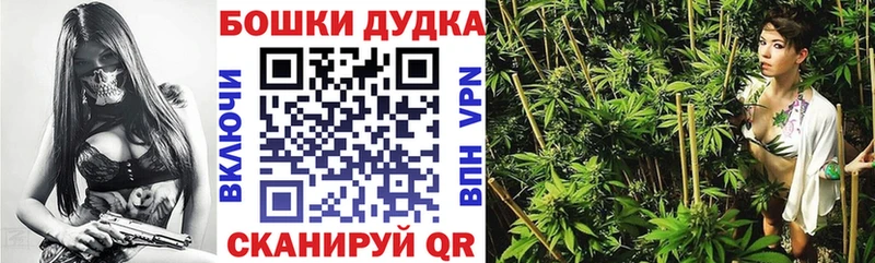 Наркотические вещества Махачкала ОМГ ОМГ сайт СК МЕФ АМФЕТАМИН Бошки Шишки Гашиш