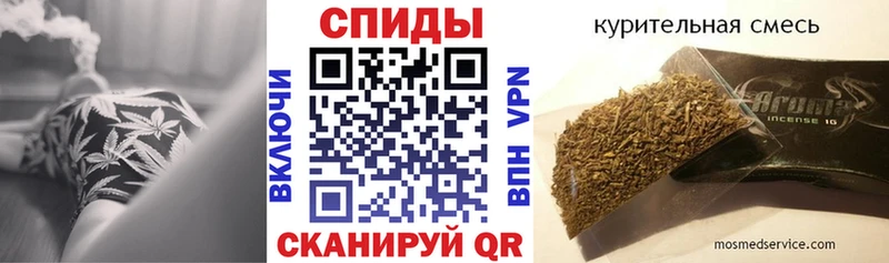 БУТИРАТ BDO  ссылка на мегу ССЫЛКА  Махачкала 