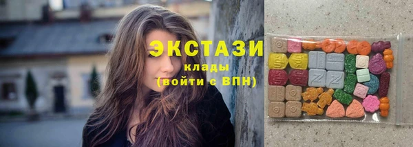 сатива Алексеевка