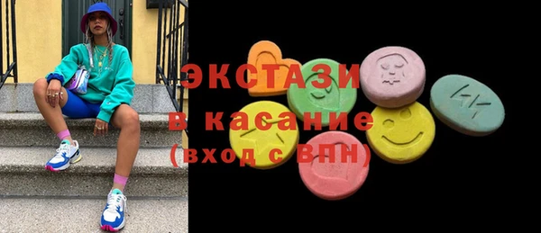 сатива Алексеевка