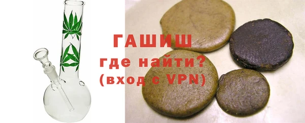 сатива Алексеевка