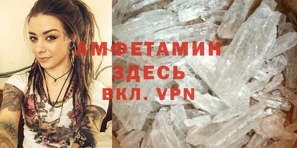 COCAINE Алзамай
