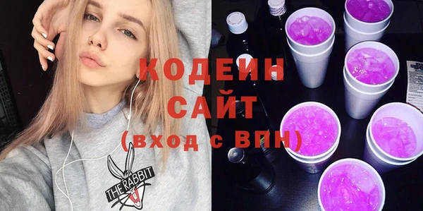COCAINE Алзамай