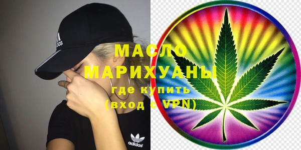 сатива Алексеевка