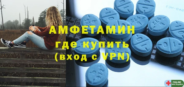 винт Алексин