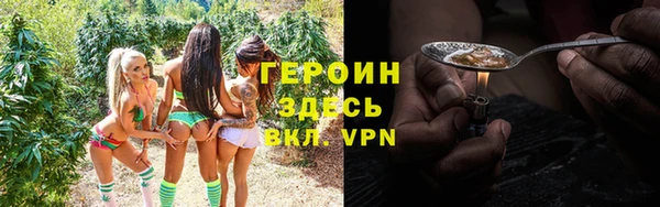 COCAINE Алзамай